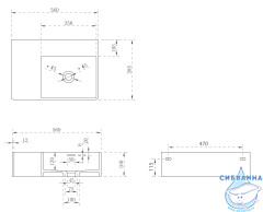 Раковина на столешницу 56 см ABBER Stein AS2644 R