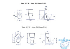 Унитаз напольный Jacob Delafon Odeon Up без бачка и сиденья 18557K-00