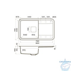 Кухонная мойка Omoikiri Tasogare 86-CA 4993458 карамель