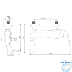 Смеситель для ванны Lemark Swan LM5402BGC с аксессуарами (черный/золото)