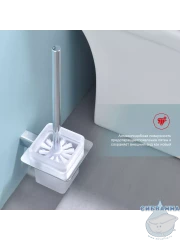 Ершик для унитаза Raglo R301.10 (хром/белый)