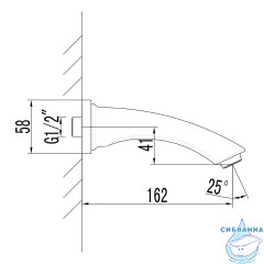  Излив для ванны Lemark LM3781MW (белый матовый)