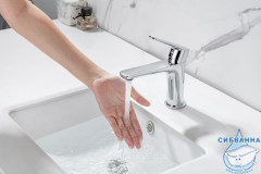 Смеситель для раковины Allen Brau Eclipse 5.E1A01-00 (хром)