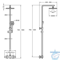 Душевая система Jacob Delafon Marcel  200 1 режим E25084-CP (хром)
