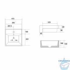Раковина на столешницу 42 см ABBER Rechteck AC2208