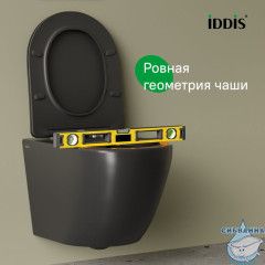 Комплект 3в1: подвесной унитаз черный, инсталляция и клавиша смыва черная, Basic, IDDIS, BASBLBBi73