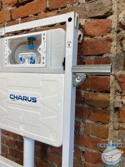 Комплект кронштейнов для установки модуля Хоммет 90909996