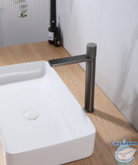 Cмеситель для раковины ABBER Rund AF8711NG (никель)