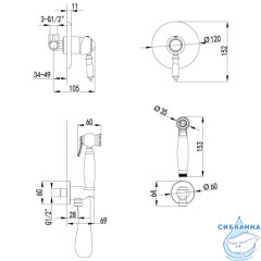  Встраиваемый смеситель с гигиеническим душем Lemark Villa LM4819C (хром)