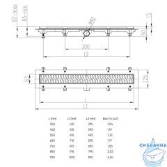 Дренажный трап для душа Veconi Line V550LB с решеткой