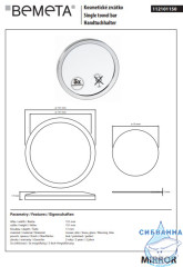 Косметическое зеркало Bemeta 112101150