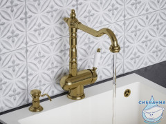  Смеситель для кухни Omoikiri Kyoto 2 Plus-G золото