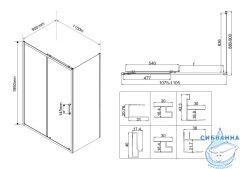 Душевое ограждение Vincea City 120x90 профиль хром, стекло прозрачное VSR-5CT9012CL