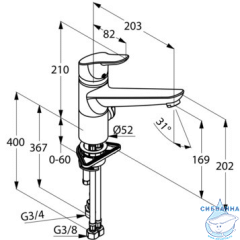 Смеситель для кухни Kludi Objekta 325760575