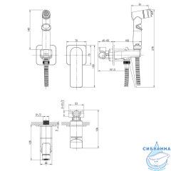 Встраиваемый смеситель с гигиеническим душем Lemark Allegro LM5920CW (хром/белый)