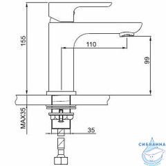 Смеситель для раковины Gappo G1048 (без донного клапана) (хром/белый)