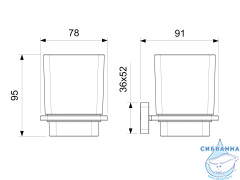 Стакан Aquatek Либра AQ4304CR 