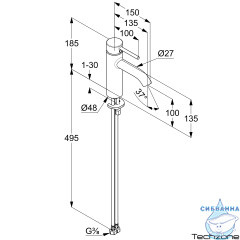 Смеситель для раковины Kludi Bozz 381983976 (черный матовый)