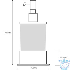 Дозатор для жидкого мыла Bemeta Plaza 140109161