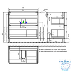 Тумба Iddis Edifice 80 белый глянец с раковиной 80 EDI80WFi95