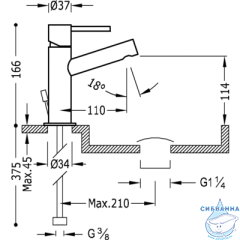 Смеситель для раковины Tres Max 06210301D ( с донным клапаном)