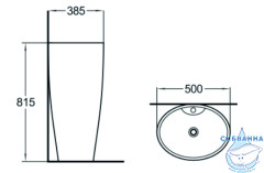 Раковина напольная 50 см SantiLine SL-4002