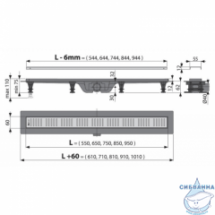 Дренажный трап для душа Alcaplast Симпл 95 см APZ10-950M с решеткой