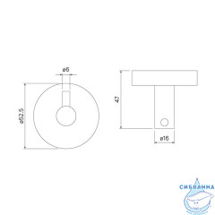 Крючок одинарный,  глянцевый хром,сплав металлов, Sena, IDDIS, SENSS10i41