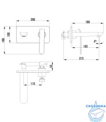 Встраиваемый смеситель для раковины Lemark Melange LM4926CW