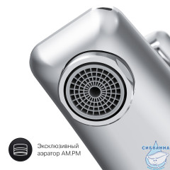 Смеситель для ванны Am.Pm Gem F90A10000 (хром)
