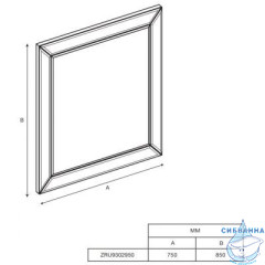 Зеркало Roca America Evolution L 85