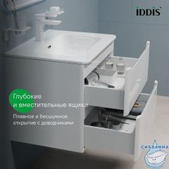Тумба с умывальником, подвесная, 60 см, белая, Edifice, IDDIS, EDI60W0i95K