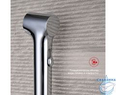 Встраиваемый смеситель Raglo R03.52 с гигиеническим душем (хром)