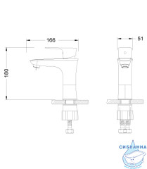Смеситель для раковины Lemark Nero LM0206C (без донного клапана)