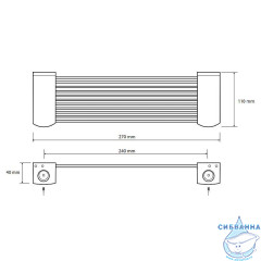 Полотенцедержатель Bemeta Dark 146102270