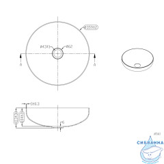 Раковина накладная ABBER Wasser Kreis AF2412GM оружейная сталь