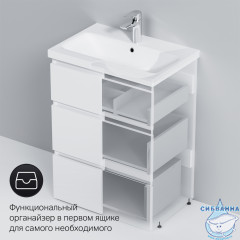 Тумба под раковину Am.Pm Gem 60 M91FSX0602WG