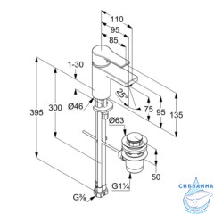 Смеситель для раковины Kludi Zenta Sl 482770565 (с донным клапаном) (хром)