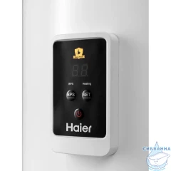 Водонагреватель Haier A5 50 л. GA0G70E1CRU