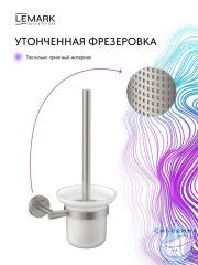 Ершик для унитаза Lemark Белуга LMA-8021S-BN (никель)