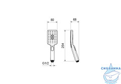 Ручной душ Aquatek Лира 3 режима AQ2005CR (хром)
