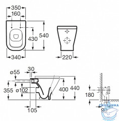 Унитаз приставной Roca The Gap 893109000 с кнопкой смыва и бачком, в комплекте c сиденьем Soft close (микролифт)