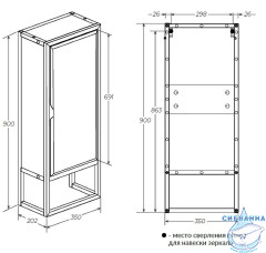 Пенал зеркальный 1Marka Grunge Loft 35Н/П дуб вотан