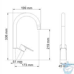 Смеситель для кухни WasserKRAFT Leine 3507 (хром)