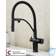  Смеситель для кухни Lemark Bronx LM3761BL (черный матовый)