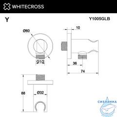 Угловой соединительный элемент с держателем лейки WHITECROSS Y1005GLB (брашированное золото)