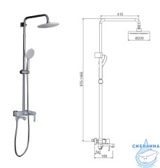 Душевая система Gappo G2402-8 230 1 режим (хром/белый)