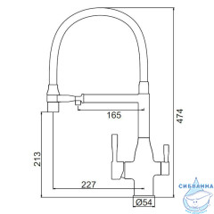 Смеситель кухни Frap F4398-3 сатин золотой(/белый)