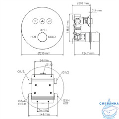 Встраиваемый смеситель для ванны Wasserkraft Dinkel 5844 (хром)
