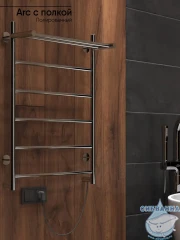 Полотенцесушитель электрический Indigo Arc с полкой П5 50х80 хром (с возможностью скрытого подключения, подключение R/L)